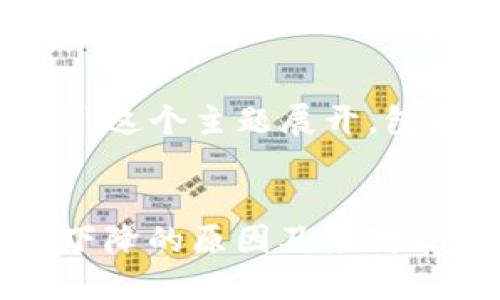 提示:下面的内容将围绕