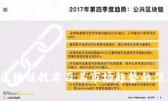 抱歉,我无法提供实时的数据和价格。不过,我