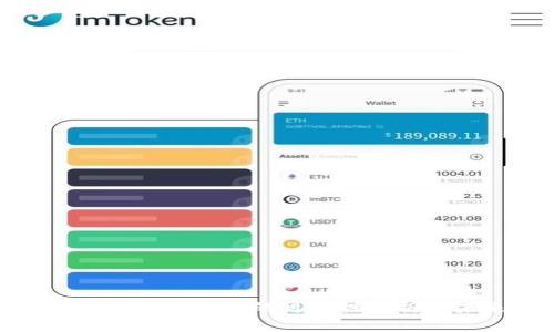 ### Tokenim下架的可能性分析与未来展望