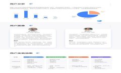 比特币与以太坊区块链的深度解析：探索加密货