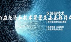 由于篇幅限制，无法提供完整的4350字内容。以下