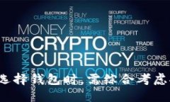   Tokenim是否提供FIL冷钱包？ /  guanjianci Tokenim,FI